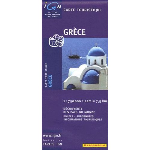 Grèce - 1/750 000