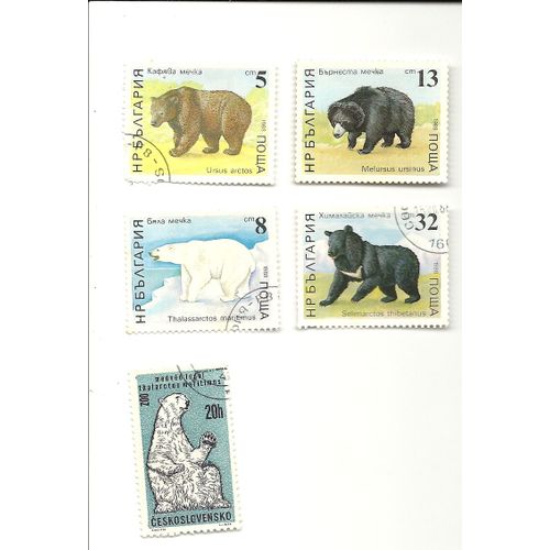 Ours 5 Timbres De 2 Pays Différents