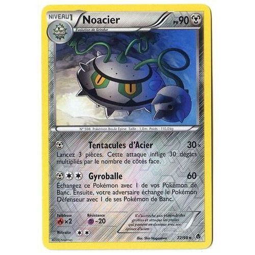 Noacier (72/98) - Pokemon Noir Et Blanc Pouvoirs Emergents