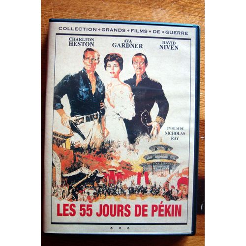 Les 55 Jours De Pékin