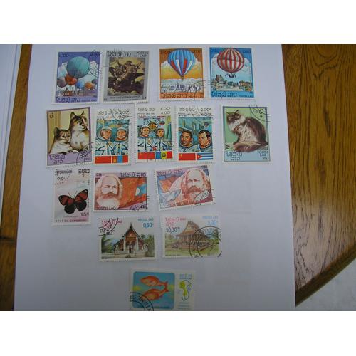 Timbres  Oblitérés Du Laos