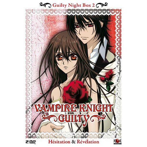 Vampire Knight Guilty - Saison 2 - Box 2/2