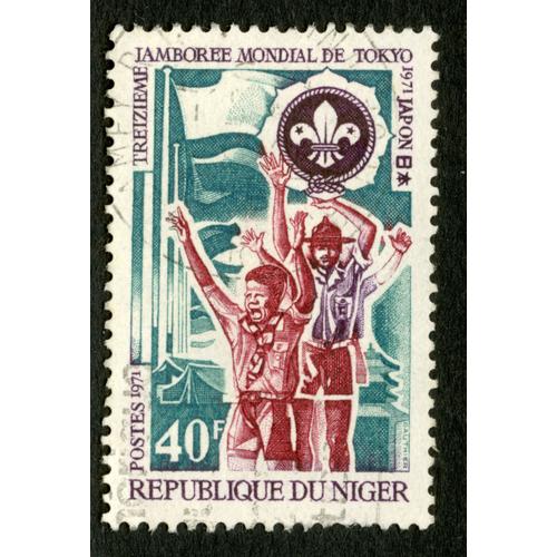Timbre Oblitéré République Du Niger, Treizieme Jamboree Mondial De Tokyo, 1971, Japon, Postes 1971