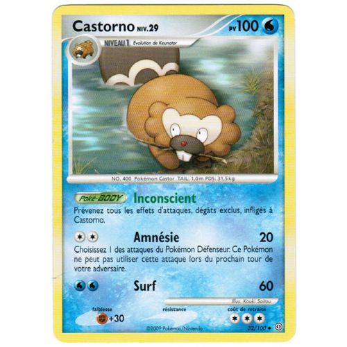 Carte Pokemon - Castorno - 100 Pv - 32 / 100