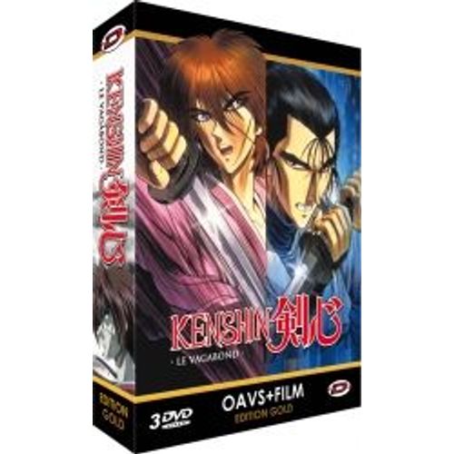 Kenshin Le Vagabond - Film & Oav - Edition Gold (3 Dvd + Livret) (Coffret De 3 Dvd)