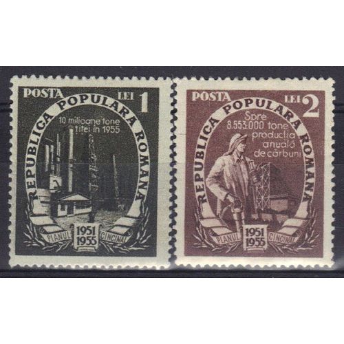 Roumanie 1951 : Plan Quinquennal : Industrie Pétrolifère / Industrie Minière - Série De 2 Timbres Neufs
