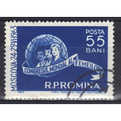 Roumanie 1963 : Congrès Internationale Des Femmes À Moscou - Timbre Oblitéré