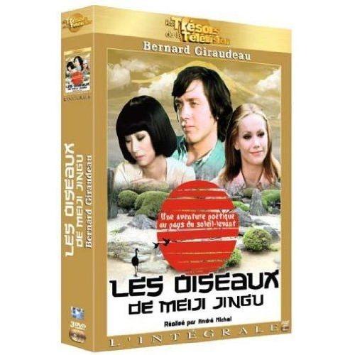 Coffret Les Oiseaux De Meiji Jingu (Coffret De 3 Dvd)