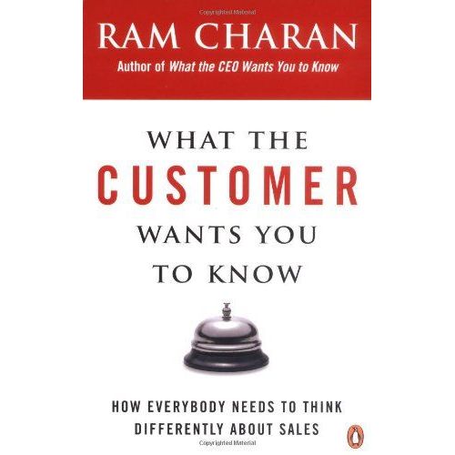 What The Customer Wants You To Know