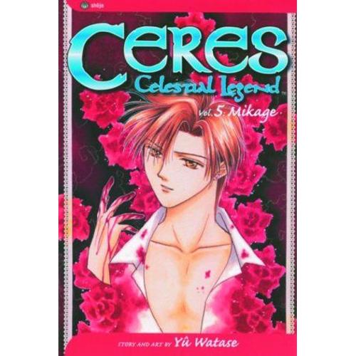 Mikage Ceres : Celestial Legend, Vol - 5