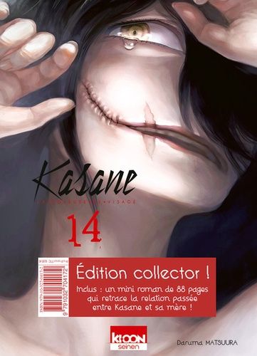 Kasane - La Voleuse De Visage - Collector - Tome 14