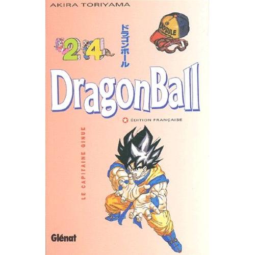 Dragon Ball - Tome 24 : Le Capitaine Ginue