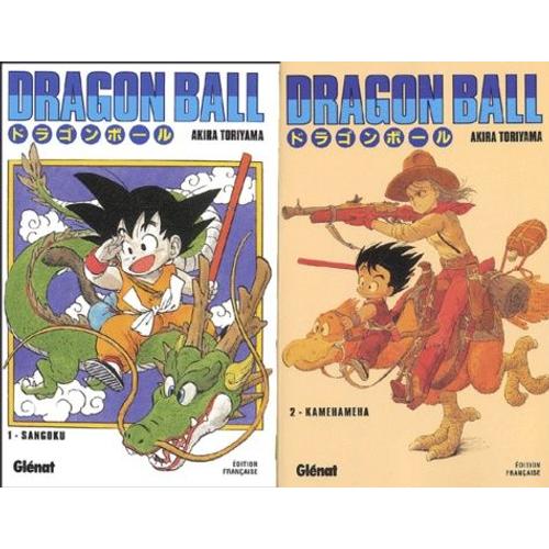 Dragon Ball - Coffret - Tome 1 : 1 - Sangoku / 2 - Kamehameha