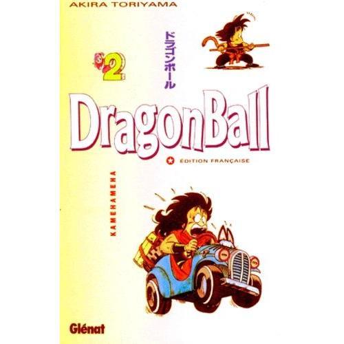 Dragon Ball - Tome 2 : Kaméhaméha