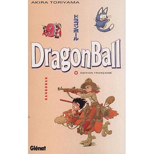 Dragon Ball - Tome 9 : Sangohan