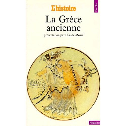 La Grèce Ancienne