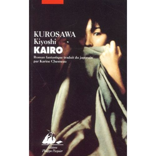 Kairo