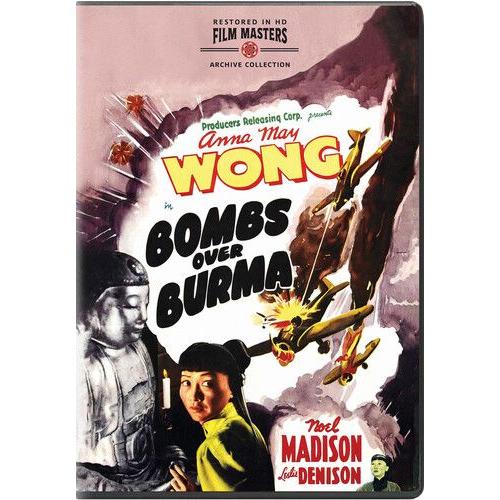 Bombs Over Burma (1942)/Newly Restored Archive Collection [Digital Video Disc]