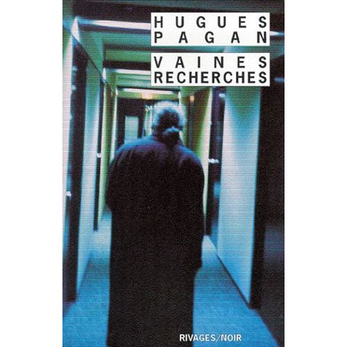 Vaines Recherches
