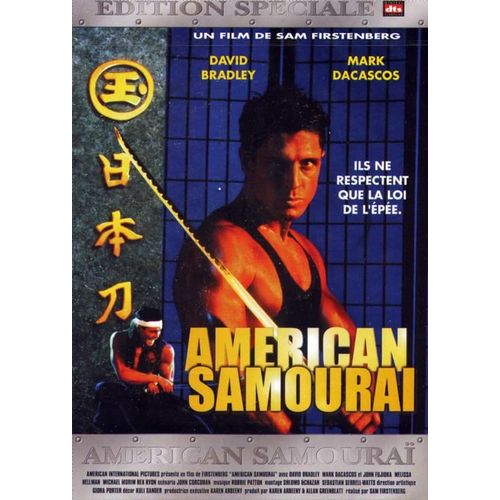 American Samourai