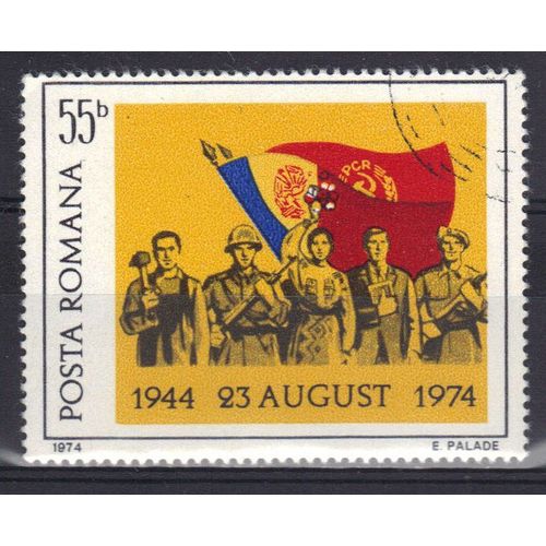 Roumanie 1974 : Représentants Du Peuple - Timbre Oblitéré