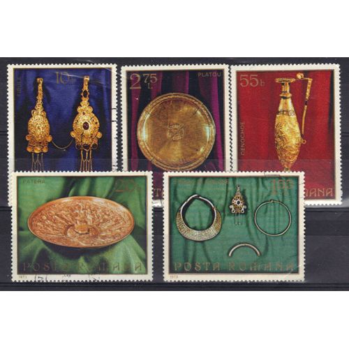 Roumanie 1973 : Le Trésor De Pietroasa - Série De 5 Timbres Oblitérés