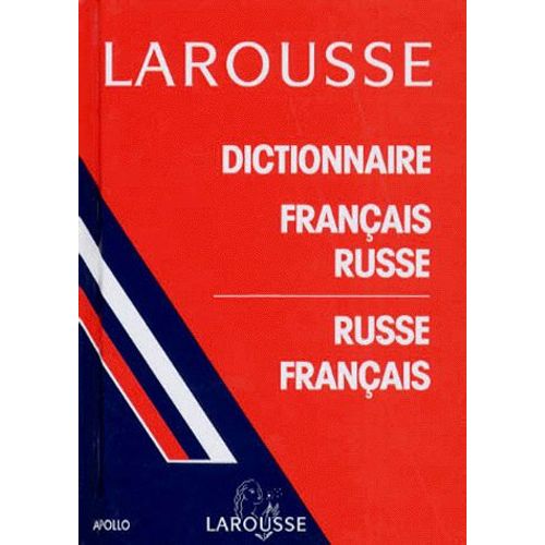 Dictionnaire Français-Russe/Russe-Français