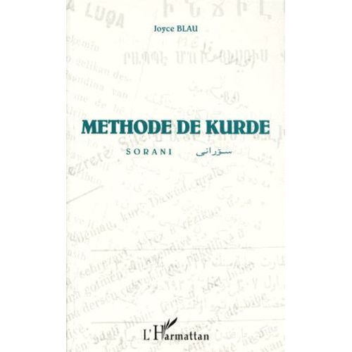 Méthode De Kurde Sorani