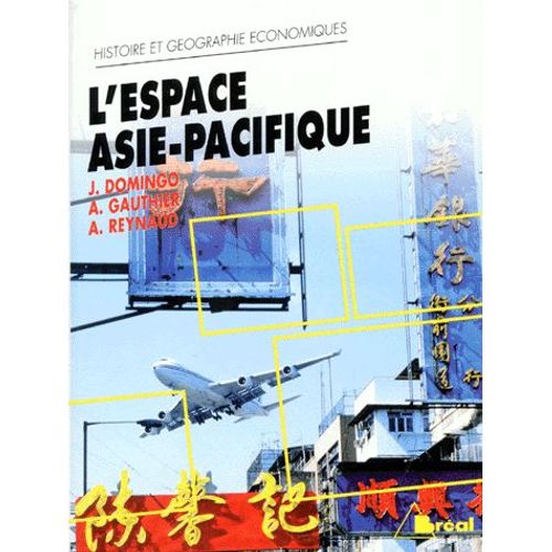 L'espace Asie-Pacifique