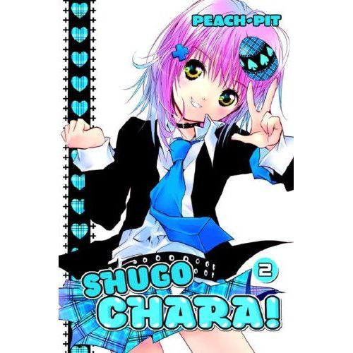 Shugo Chara!: Volume 2