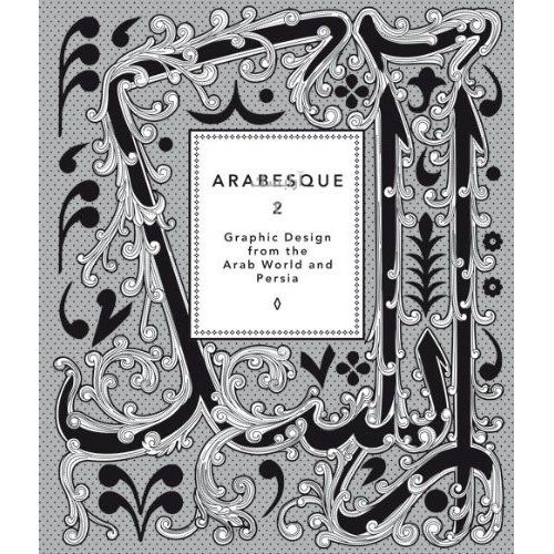 Arabesque 2