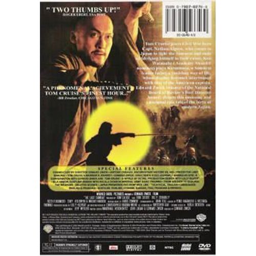 Le Dernier Samouraï | Rakuten