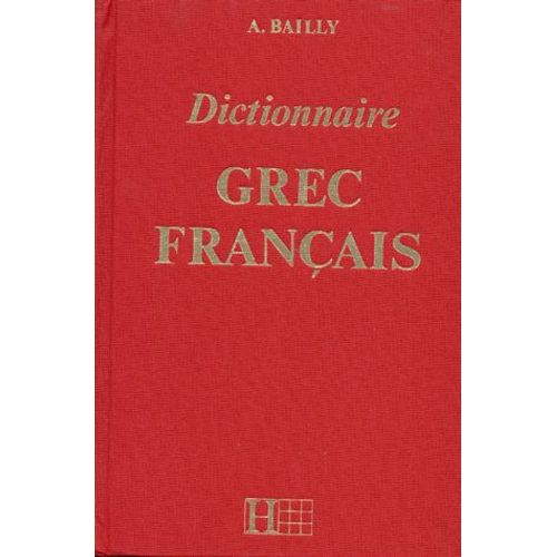 Dictionnaire Grec-Français