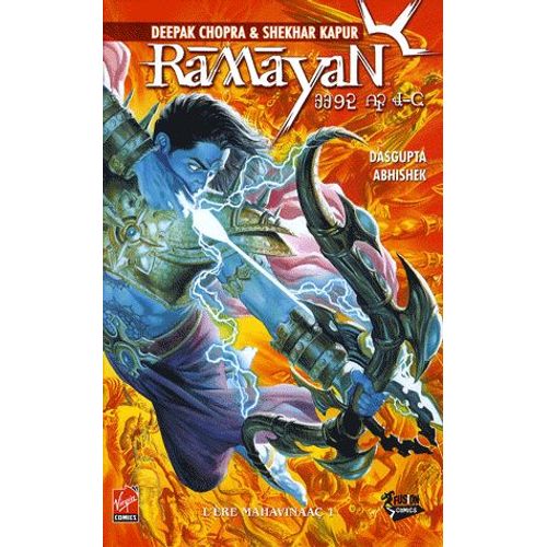 Râmâyan 3392 Après J-C Tome 1 - L'ère Mahavinaaç