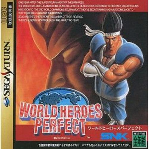 World Heroes Perfect [Import Japonais]