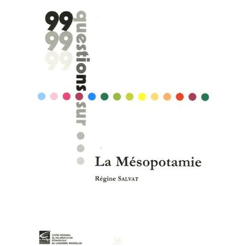 La Mésopotamie