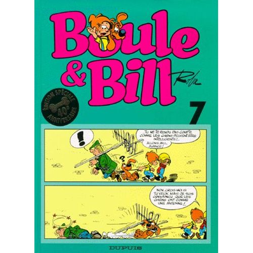 Boule & Bill Tome 7. Edition Spéciale 40ème Anniversaire