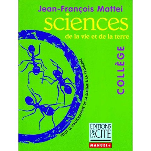 Sciences De La Vie Et De La Terre, Collège