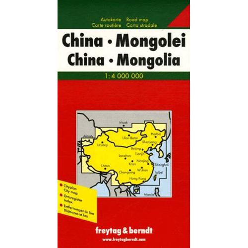 Chine - Mongolie - 1/4 000 000