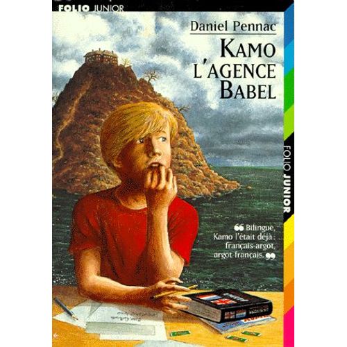 Kamo - L'agence Babel