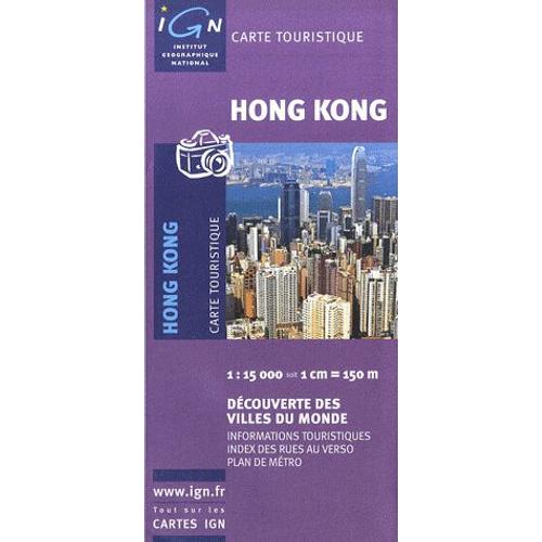 Hong Kong  15000