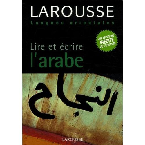 Lire Et Écrire L'arabe