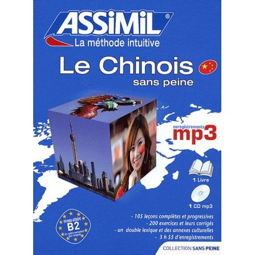 Le Chinois Sans Peine - (1cd Audio Mp3)