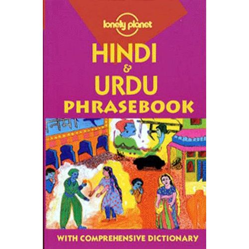 Hindi & Urdu Phrasebook - 2nd Edition