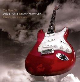 Private Investigat..-2lp-