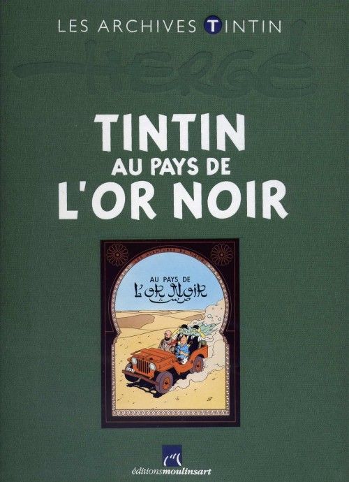 Les Archives Tintin Au pays de l or noir Rakuten