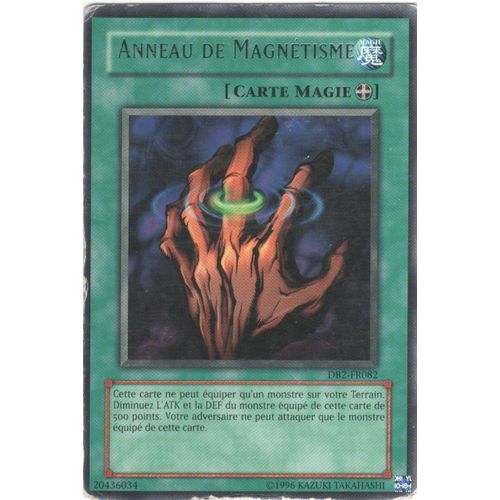 Carte Yu-Gi-Oh! "Anneau De Magnétisme" Rare Db2-Fr082