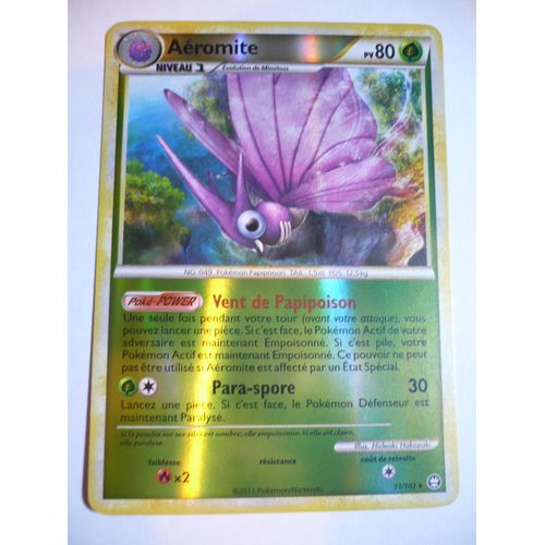 Aeromite Reverse Hs Triomphe 11/102