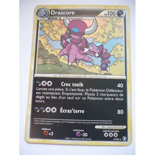 Drascore Holo Hs Triomphe 4/102