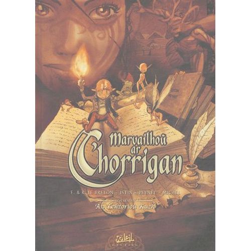 Marvailhou Ar C'horrigan Tome 1 - An Tenzoriou Kuzh